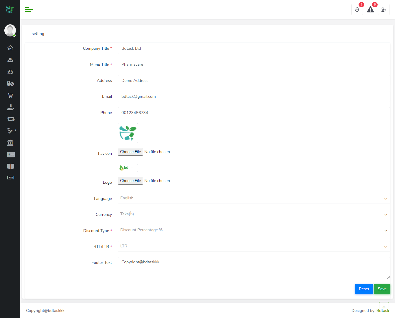 Application Setting